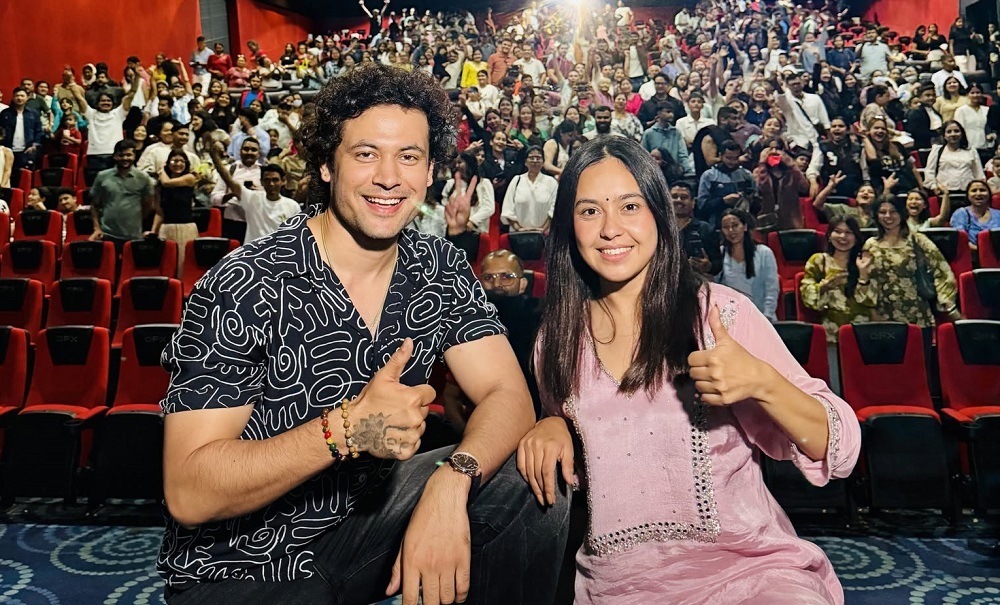 Gauthali Nepali Movie